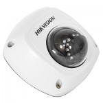 IP видеокамера HikVision DS-2CD2542FWD-IWS