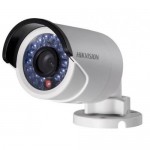 IP видеокамера HikVision DS-2CD2052-I